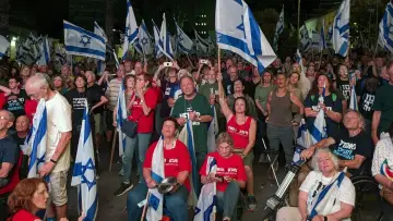 Задник к фильму "Israël, les ministres du chaos" #1746131