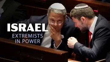 Задник к фильму "Israël, les ministres du chaos" #1746132