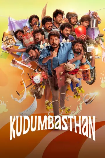குடும்பஸ்தன் постер