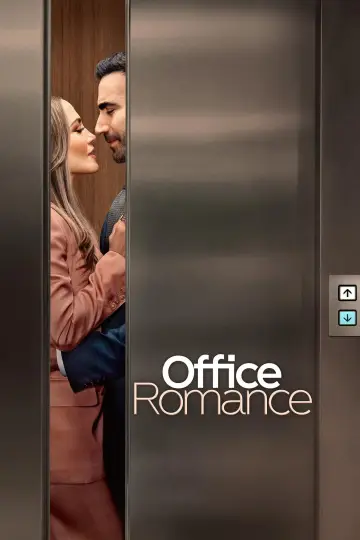 Постер к фильму "Office Romance" #828075