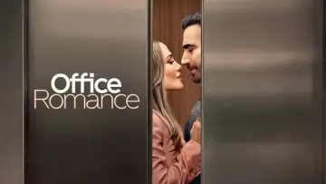 Задник к фильму "Office Romance" #908849