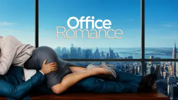 Задник к фильму "Office Romance" #908851