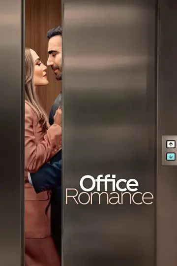Постер к фильму "Office Romance" #908873