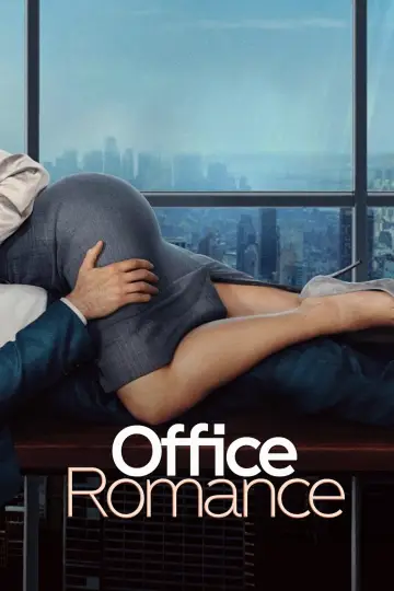 Постер к фильму "Office Romance" #908898
