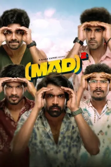 Постер к фильму "(MAD)²" #949926