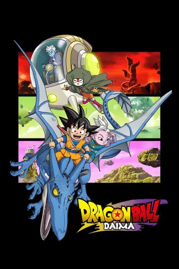 Постер к фильму "Dragon Ball DAIMA" #1757225