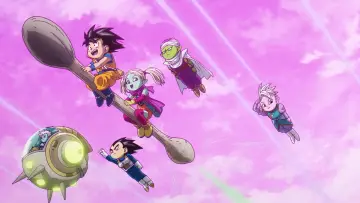 Задник к фильму "Dragon Ball DAIMA" #736138