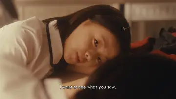 Задник к фильму "여름의 카메라" #829956