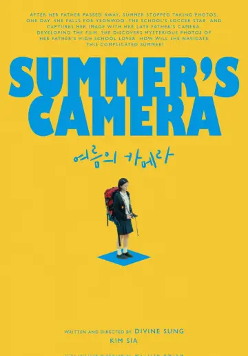 Постер к фильму "여름의 카메라" #830189