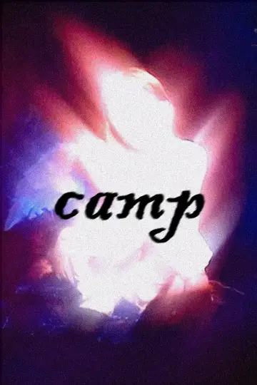 Постер к фильму "CAMP" #1205265