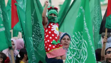 Задник к фильму "Das System Hamas" #1761088