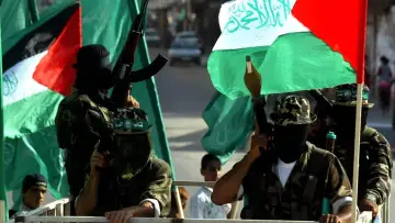 Задник к фильму "Das System Hamas" #1761090
