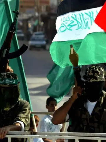 Постер к фильму "Das System Hamas" #1761091