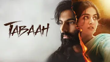 Задник к фильму "ਤਬਾਹ" #881316