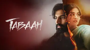 Задник к фильму "ਤਬਾਹ" #881317