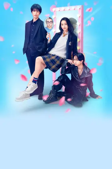 Постер к фильму "女神降臨 Before" #792205