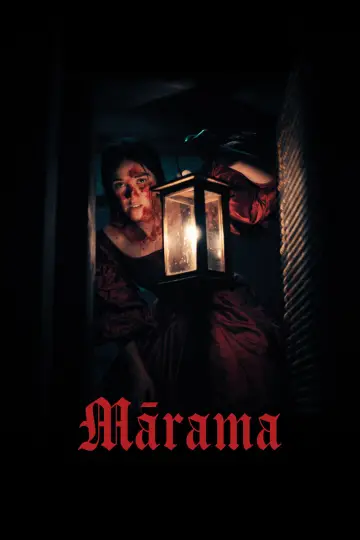 Постер к фильму "Марама" #775189