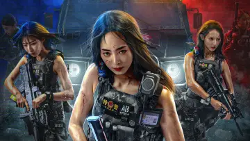 女特警之逆战 постер
