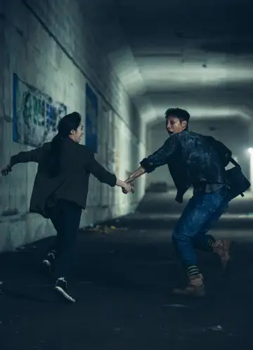 Постер к фильму "지하도" #1284065