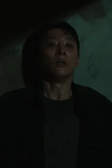 Постер к фильму "지하도" #1284066