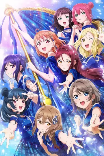 Aqours Finale LoveLive! ～永久stage～ постер