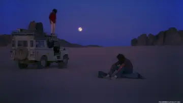 Сахара: смертельный маршрут постер
