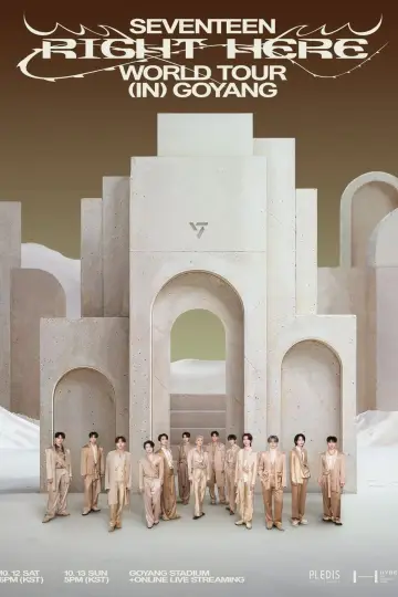 Постер к фильму "SEVENTEEN 