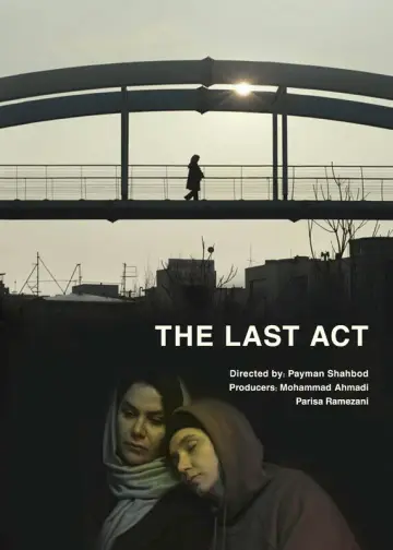 Постер к фильму "The Last Act" #982153