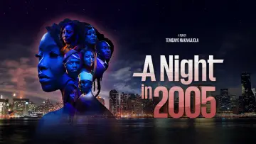 Задник к фильму "A Night in 2005" #735859