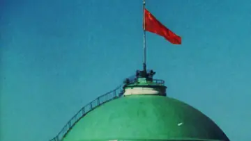 Задник к фильму "CCCP (1917-1991)" #1167561