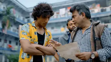 Задник к фильму "দি অ্যাকাডেমি ওফ ফাইন আর্টস" #769434