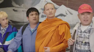 Задник к фильму "แต่ง…Monk" #942108