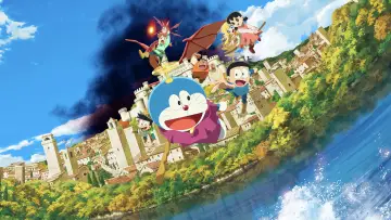 Задник к фильму "映画ドラえもん のび太の絵世界物語" #783661