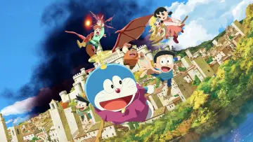 Задник к фильму "映画ドラえもん のび太の絵世界物語" #783662