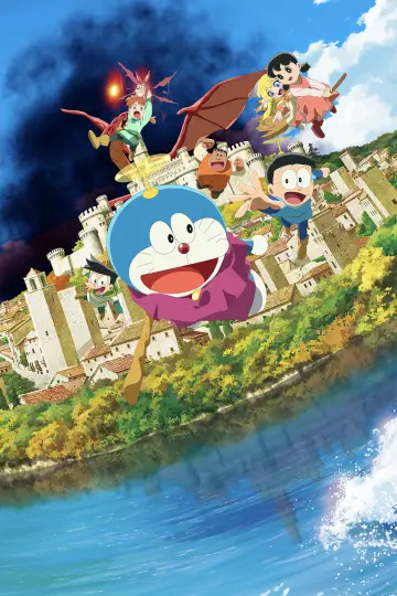 Постер к фильму "映画ドラえもん のび太の絵世界物語" #783663