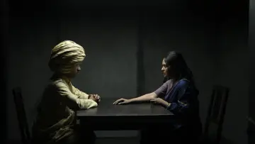মায়া সত্য ভ্রম постер