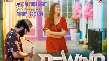 Задник к фильму "Rewind" #1151839