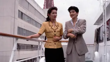 花の降る午後 постер