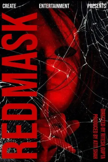 Постер к фильму "The Red Mask" #1292705