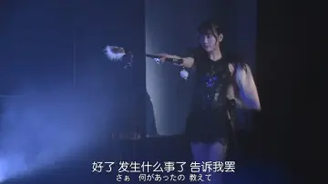 Задник к фильму "神ノ牙 JINGA 觉醒" #880903