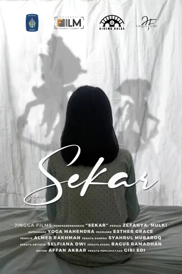 Sekar постер