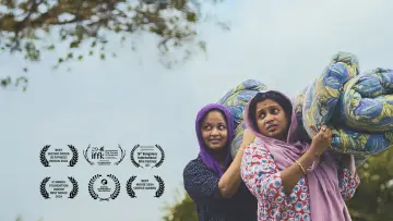 Задник к фильму "ഫെമിനിച്ചി ഫാത്തിമ" #696563