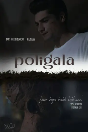 Постер к фильму "Poligala" #1184520