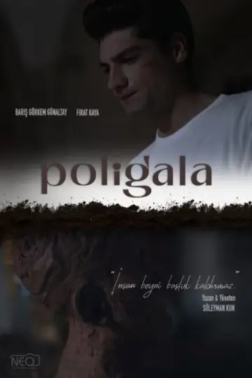 Постер к фильму "Poligala" #1184522