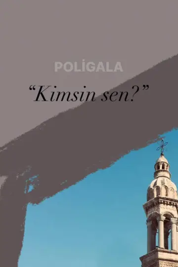 Постер к фильму "Poligala" #1184524