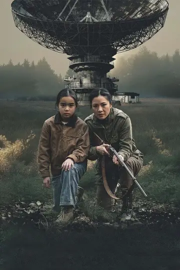 Постер к фильму "The Outer Threat" #1154449