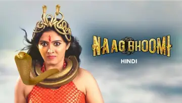 Задник к фильму "Naagbhoomi" #1616812