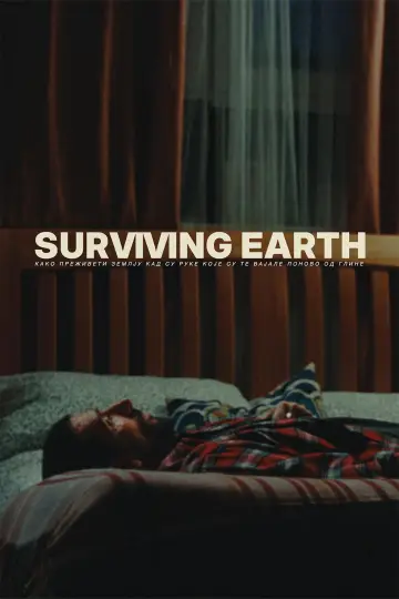 Постер к фильму "Surviving Earth" #775843