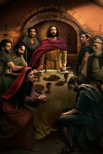 Постер к фильму "The Chosen: Last Supper" #723766