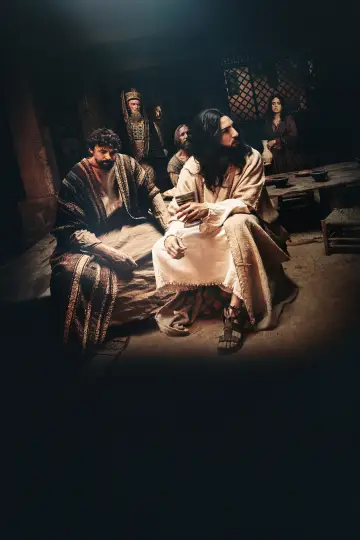 Постер к фильму "The Last Supper" #669393